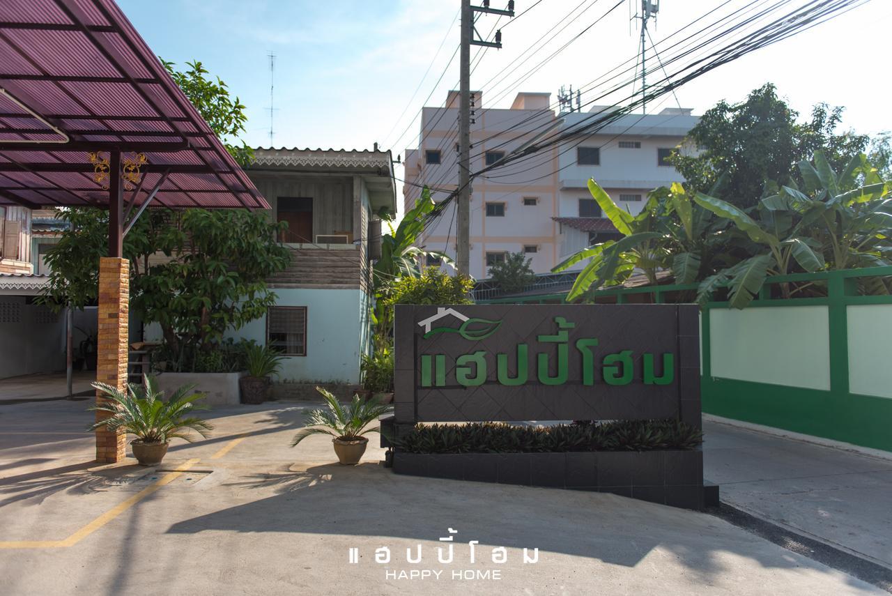 Happy Home Ban Khlong Thai Muang Kültér fotó